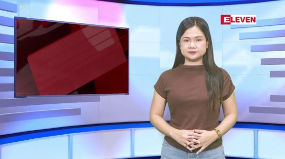 Embedded thumbnail for ■ သြဂုတ် ၁၉ ရက်မနက်ပိုင်းသတင်းအစီအစဉ်