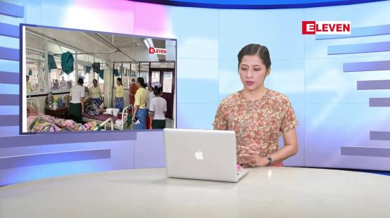 Embedded thumbnail for ဒီဇင်ဘာ ၂၆ ရက်နေ့ နံနက်ပိုင်းသတင်းအစီအစဉ်