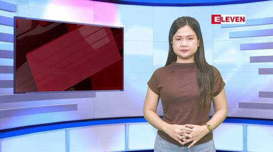 Embedded thumbnail for ■ သြဂုတ် ၁၉ ရက်မနက်ပိုင်းသတင်းအစီအစဉ်