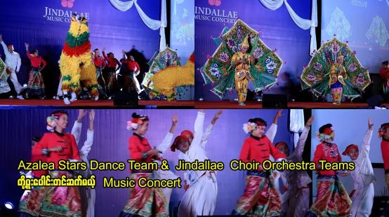 Embedded thumbnail for Azalea Stars Dance Team &amp;amp;  Jindallae/ Choir Orchestra Teams တို့ပူးပေါင်းတင်ဆက်မယ့် Music Concert