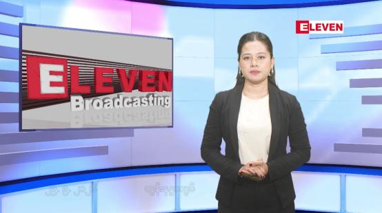 Embedded thumbnail for စက်တင်ဘာ ၂၉ ရက်မနက်ပိုင်းသတင်းအစီအစဉ်