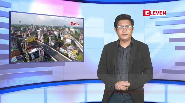 Embedded thumbnail for ဇူလိုင် ၁၉ ရက်မနက်ပိုင်းသတင်းအစီအစဉ်