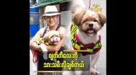 Embedded thumbnail for သားသမီးမရှိတော့ ဂျက်ကီကို သားသမီးလိုပဲ..