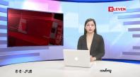 Embedded thumbnail for ကျန်းမာရေးအတွက် အမှန်တကယ် အခက်အခဲရှိသူများ ဆက်သွယ်ပေးပါ ”ဒေါက်တာ စိမ့်