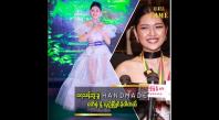 Embedded thumbnail for အရပ်ကြောင့် runway model ကို လက်လျော့ပြီး Miss လောကထဲ ဝင်ခဲ့တယ်&amp;quot;မိုးသန္တာတင်