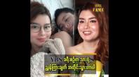 Embedded thumbnail for သားစိတ်ကျဉ်းကြပ်တဲ့ အလုပ်မျိုးကို လုပ်ခိုင်းမှာမဟုတ်ဘူး ဆိုတဲ့ မယ်လိုဒီ