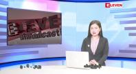 Embedded thumbnail for  ဇွန် ၅ ရက်မနက်ပိုင်းသတင်းအစီအစဉ်