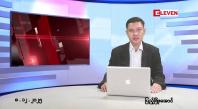 Embedded thumbnail for ■ဒီဇင်ဘာ ၈ ရက် မနက်ပိုင်းသတင်းအစီအစဉ်