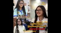 Embedded thumbnail for ကမ္ဘာ့စစ်တုရင်ပြိုင်ပွဲမှာ မြန်မာ့ဂုဏ်ဆောင်နိုင်ခဲ့တဲ့ အသက် ၁၅ နှစ်အရွယ် မင်းအမရာဝတီ