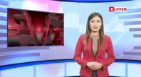 Embedded thumbnail for ■ သြဂုတ် ၄ ရက်မနက်ပိုင်းသတင်းအစီအစဉ် 