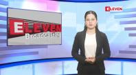 Embedded thumbnail for စက်တင်ဘာ ၂၉ ရက်မနက်ပိုင်းသတင်းအစီအစဉ်
