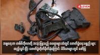 Embedded thumbnail for အစ္စရေးက ဟစ်ဇ်ဘိုလာတို့ အသုံးပြုသည့် ပေဂျာများထဲတွင် ဖောက်ခွဲရေးပစ္စည်းများ ထည့်သွင်းပြီး ဖောက်ခွဲတိုက်ခိုက်ခဲ့ကြောင်း မီဒီယာများတွင်ဖော်ပြ (ရုပ်သံ)