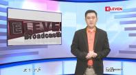 Embedded thumbnail for  ဇူလိုင် ၂၉ ရက် ညနေခင်း သတင်း အစီအစဉ် 