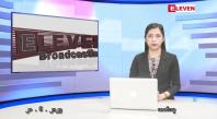 Embedded thumbnail for ဇွန် ၂၈ ရက် ညနေခင်းသတင်