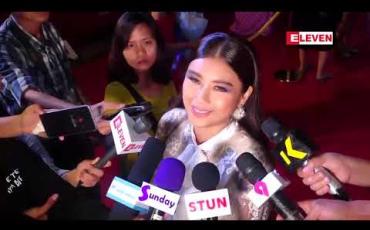 Embedded thumbnail for အန်တီဝါ (၀ါ၀ါဝင်းရွှေ) ၊ အနုပညာရှင်တစ်ယောက်က ချီးကျူးတဲ့အတွက်လည်း ဝမ်းသာရတယ် ဆိုတဲ့ ခိုင်သင်းကြည်
