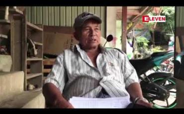 Embedded thumbnail for ရွှေပြည်သာမြို့နယ်တွင် ်ရေဘေးသင့်ကာကယ်ဆယ်ရေးလုပ်ငန်းများဆောင်ရွက်ပေးခဲ့ရ