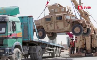 Embedded thumbnail for ထရန့်အနေဖြင့် တရုတ်ကို တိုက်ခိုက်ရန် ဆန္ဒမရှိခဲ့ကြောင့် အမေရိကန် ထိပ်တန်းဗိုလ်ချုပ်ကြီး ပြောကြား