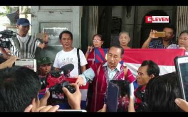 Embedded thumbnail for ဒေါ်အောင်ဆန်းစုကြည် အခက်အခဲဖြစ်စဉ်အချိန်က ဒေါ်နော်အုန်းလှ ဦးဆောင်ပြုလုပ်ခဲ့သည့် အင်္ဂါနေ့ဆုတောင်းပွဲများကို ထောက်ထား၍ အမှုကို ရုပ်သိမ်းပေးရန် KNU ဗဟိုအလုပ်အမှုဆောင် တောင်းဆို