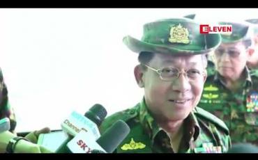Embedded thumbnail for ဖွဲ့စည်းပုံအခြေခံဥပဒေကို ပြင်ရန် သဘောတူပြီးသားဖြစ်ပြီး စနစ်တကျပြင်ရန် လိုကြောင်း တပ်မတော်ကာကွယ်ရေးဦးစီးချုပ် ပြော 