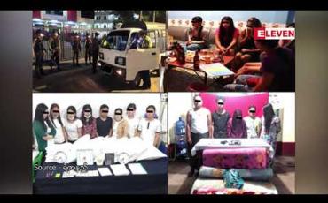 Embedded thumbnail for ညမထွက်ရအချိန်ကျော်လွန်သွားလာမှုများ ၊ နှာခေါင်းစည်း (Mask) မတပ်ဆင်ဘဲသွားလာမှုများအတွက် အရေးယူရသည့်အမှုများလျော့ကျသွားခြင်းမရှိဟုရဲတပ်ဖွဲ့ထုတ်ပြန် 