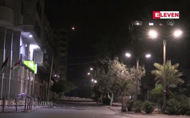 Embedded thumbnail for အစ္စရေးနှင့် ဟားမတ်စ်တို့တိုက်ခိုက်မှုအရှိန်မြင့်တက်လာခဲ့ပြီး နှစ်ဘက်စလုံး၌ သေဆုံးသူ ၃၈ ဦးအထိရှိလာ