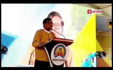 Embedded thumbnail for မန္တလေး- ပြင်ဦးလွင်လမ်းပိုင်းကို နှစ်လမ်းသွားမှလေးလမ်းသွားအဖြစ်အဆင့်မြင့်တင်ရာတွင် ကျပ်ဘီလီယံ ၉၀ ကျော်အသုံးပြုခဲ့ဟုသိရ 