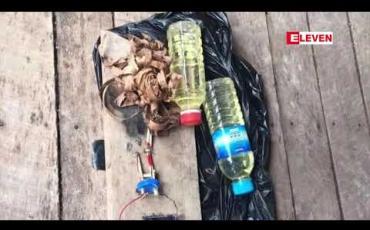 Embedded thumbnail for မန္တလေးမြို့၊ချမ်းအေးသာစံမြို့နယ်တွင်းရှိ ချမ်းအေးစည်သာဈေးတွင် မီးရှို့ရန်ပြင်ဆင်ထားသည့် အထုတ်တစ်ထုတ် လာရောက်ပစ်ထားမှုဖြစ်ပွား 