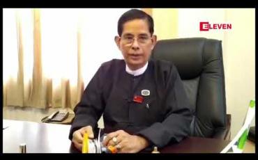 Embedded thumbnail for တနသာင်္ရီတိုင်းဒေသကြီးအစိုးရအဖွဲ ့၌လစ်လပ်နေသည့်ဝန်ကြီးသုံးဦးနေရာအစားထိုးခန် ့အပ်နိုင်ရန်ဝန်ကြီးချုပ်အသစ်က လွှတ်တော်သို့ အမည်စာရင်းတင်သွင်း