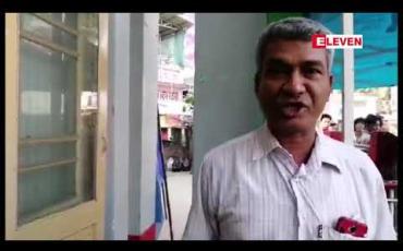 Embedded thumbnail for ဧရာဝတီမြစ်ဆုံဆည် ရပ်ဆိုင်းပေးရေး ပြည်ခရိုင်မြို့နယ် ခြောက်မြို့နယ်ရှိ ဒေသခံ ၃၀၀ ခန့်က ပြည်မြို့တွင် ဆန္ဒပြ