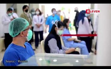 Embedded thumbnail for အင်ဒိုနီးရှားသို့ ကိုဗစ်ကာကွယ်ဆေးပမာဏ လေးသန်း အမြန်ဆုံး ပေးပို့သွားမည်