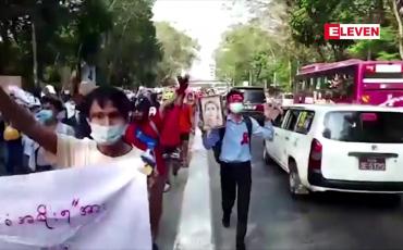 Embedded thumbnail for ၂၀၀၇ ခုနှစ်နောက်ပိုင်း မြန်မာနိုင်ငံတွင် အကြီးမားဆုံးဆန္ဒပြမှု