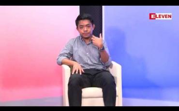 Embedded thumbnail for Professional ကျင့်ဝတ်နှင့် Personal လွတ်လပ်ခွင့် - ဒေါက်တာဖြိုးသီဟ