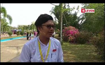 Embedded thumbnail for မြိတ်တက္ကသိုလ်တွင်ကျောင်းတွင်းသြင်္ကန်ပွဲတော်ကျင်းပ