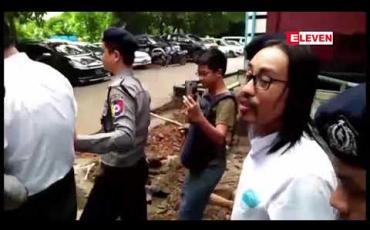 Embedded thumbnail for ဦးကိုနီ လုပ်ကြံခံရမှုတွင် ပါဝင်ပတ်သက်မှုကြောင့် ထောင်ဒဏ်ငါးနှစ် ချမှတ်ခံထားရသည့် ဇေယျာဖြိုးအား ပုဒ်မနှစ်ခုဖြင့် ဗဟန်းမြို့နယ် တရားရုံးက ထောင်ဒဏ်သုံးနှစ် ထပ်မံချမှတ်