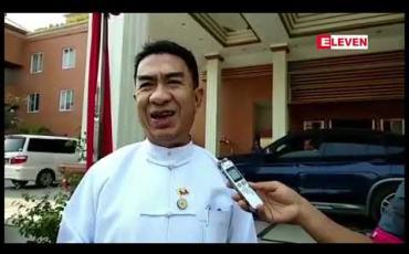 Embedded thumbnail for မန္တလေးတိုင်းဒေသကြီးကုန်သည်များနှင့် စက်မှု လက်မှုလုပ်ငန်းရှင်များအသင်းမှ ပြည်ပအဖွဲ့အစည်းများနှင့်ပူးပေါင်းကာ အိမ်တွင်း သက်မွေးပညာသင်တန်းများကိုအခမဲ့ဖွင့်လှစ်ပေးသွားမည် 