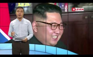 Embedded thumbnail for ဖေဖော်ဝါရီ ၁၈ ရက် နံနက်ခင်း သတင်းအစီအစဉ် 