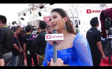 Embedded thumbnail for ငယ်ဘဝထဲက ဖြတ်သန်းခဲ့တဲ့ ပျော်စရာကောင်းတဲ့ မန်းသင်္ကြန်အကြောင်းပြောပြလာတဲ့ သရုပ်ဆောင် သံသာမိုးသိမ့် 