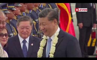 Embedded thumbnail for နှစ်ရက်ကြာ နိုင်ငံတော်အဆင့် ခရီးစဉ်အဖြစ် ဖိလစ်ပိုင်နို်င်ငံသို့ တရုတ်သမ္မတ ရှီကျင်းပင် ရောက်ရှိ 