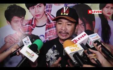 Embedded thumbnail for သက်ကြီးဟာသလူရွှင်တော်ကြီးတွေအတွက် ရည်ရွယ်ပြီး ဇဝနဖောင်ဒေးရှင်း တည်ထောင်ဖြစ်တယ်လို့ ပြောလာတဲ့ သရုပ်ဆောင် ခင်လှိုင် (ရုပ်သံအစီအစဉ်) 