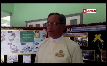 Embedded thumbnail for လွိုင်ကော် ပြည်သူ့ဆေးရုံကြီးတွင် ဇူလိုင် ၂၂ ရက် နံနက်ပိုင်းအထိ H1 N1 ပိုး တွေ့သူ လေးဦးနှင့် သံသယလူနာ သုံးဦး တွေ့ရှိထား 