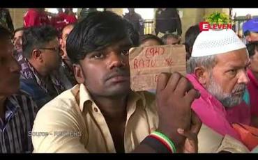 Embedded thumbnail for အိန္ဒိယအကျဉ်းသား ၁၀၀ ကို ပါကစ္စတန် ပြန်လွှတ် 