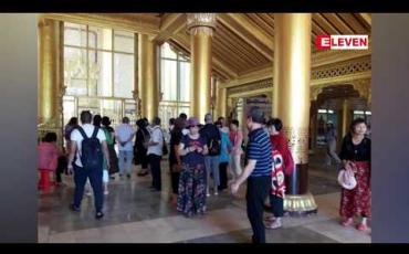 Embedded thumbnail for ဘုရင့်နောင်မင်းတရားကြီး၏ ကမ္ဘောဇသာဒီနန်းတော်ဝင်းအတွင်းHistorical Parkတည်ဆောက်မည်