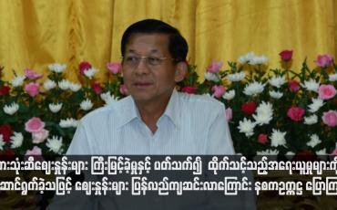 Embedded thumbnail for စားသုံးဆီဈေးနှုန်းများ ကြီးမြင့်ခဲ့မှုနှင့် ပတ်သက်၍  ထိုက်သင့်သည့်အရေးယူမှုများကို ဆောင်ရွက်ခဲ့သဖြင့် ဈေးနှုန်းများ ပြန်လည်ကျဆင်းလာကြောင်း နစကဥက္ကဋ္ဌ ပြောကြား