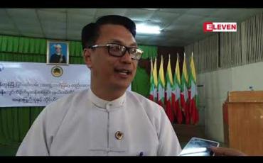 Embedded thumbnail for ရန်ကုန်မြို့ပြင်ပတ် အမြန်လမ်းမကြီး စီမံကိန်းကို အပိုင်းလေးပိုင်း ခွဲခြားထားပြီး အရှေ့ဘက်ခြမ်း တည်ဆောက်ရေးကို ဦးစွာ ဆောင်ရွက်မည်ဟုဆို