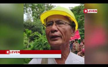 Embedded thumbnail for ရေတာရှည်မြို့တွင် စားကျက်မြေဧက ၂၇၀ ပြန်လည်ရရှိရေး စိုင်တမော့ကြီးကျေးရွာဒေသခံများက တတိယအကြိမ်မြောက် ဆန္ဒထုတ်ဖော်။ 