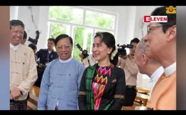 Embedded thumbnail for နိုင်ငံတော်၏ အတိုင်ပင်ခံပုဂ္ဂိုလ် ကော့မှူးမြို့နယ်ဆင်ခြံကျေးရွာ အောင်ဇမ္ဗူပရိယတ္တိကျောင်းတိုက် ဆရာ တော်အား ၀ါဆိုသင်္ကန်းနှင့်လှူဖွယ်ပစ္စည်းများ ဆက်ကပ်လှူဒါန်း