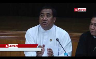 Embedded thumbnail for ပြည်ခိုင်ဖြိုးပါတီအနေဖြင့် ဆန်စျေးလျှော့ရောင်းခြင်းကို တစ်နိုင်ငံလုံးအတိုင်းအတာဖြင့်ပြုလုပ်သွားမည်ဖြစ်ပြီး လုပ်အားခနှင့် သယ်ယူပို့ဆောင်ခ အရှုံးခံလုပ်နေခြင်းဖြစ်ဟု ပါတီပြောရေးဆိုခွင့်ရှိသူ ပြေ
