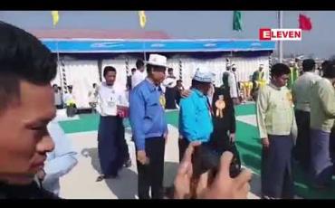 Embedded thumbnail for ရသေ့တောင်-ဘူးသီးတောင်-မောင်တော ဓါတ်အားလိုင်း စတင်ဖွင့်လှစ်