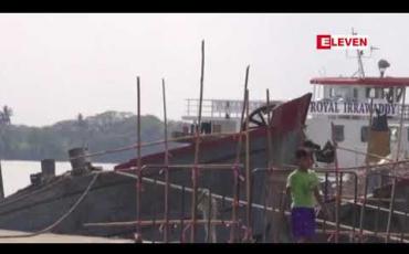 Embedded thumbnail for အန္တရာယ်ရှိသောလုပ်ငန်းခွင််တွင် ကလေးငယ် လေးသိန်းနီးပါးအလုပ်လုပ်ကိုင်နေ