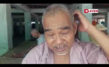 Embedded thumbnail for နေ့အပူချိန်များ စံချိန်တင် မြင့်တက်နေသည့် မကွေးတိုုင်းဒေသကြီးတွင် အပူရှောင်စခန်း ၄၀ ကျော် ဖွင့်လှစ် 